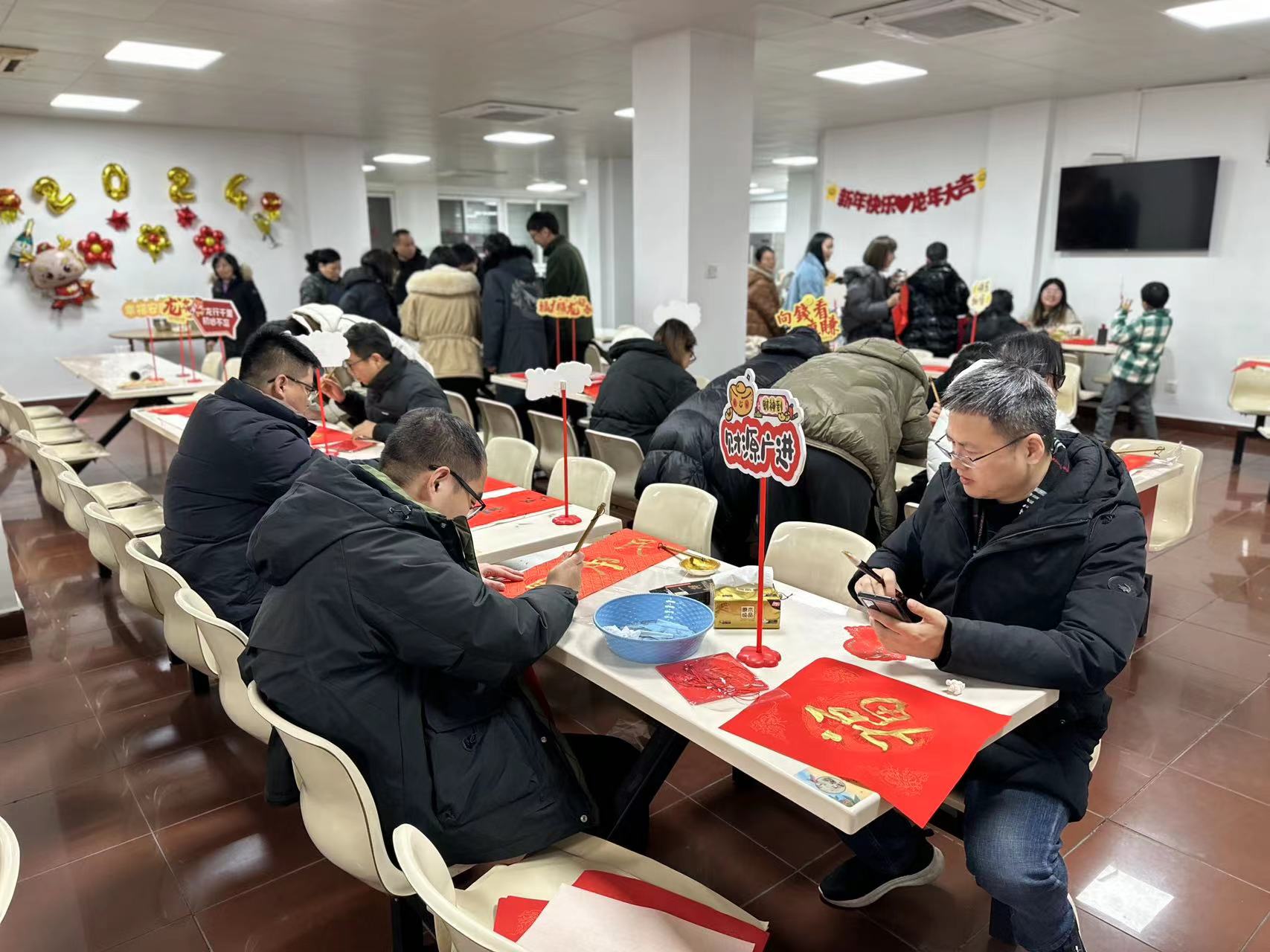 “迎春接福，共慶佳節(jié)”包餃子、寫春聯(lián)活動1 (25).jpg